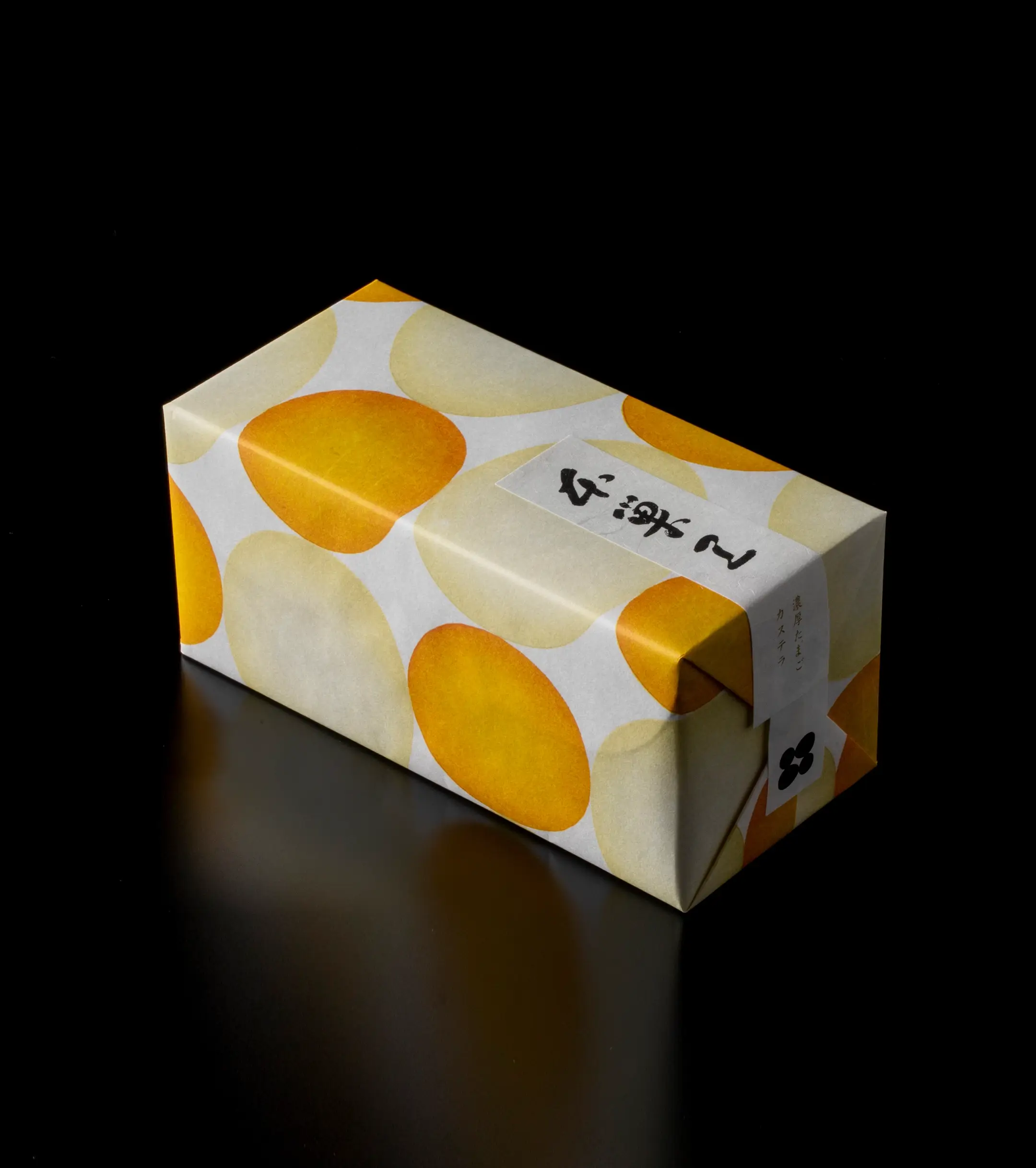 濃厚たまごカステラ